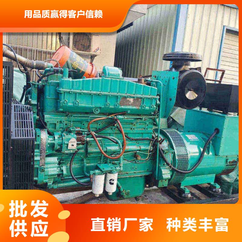 永年发电机租赁