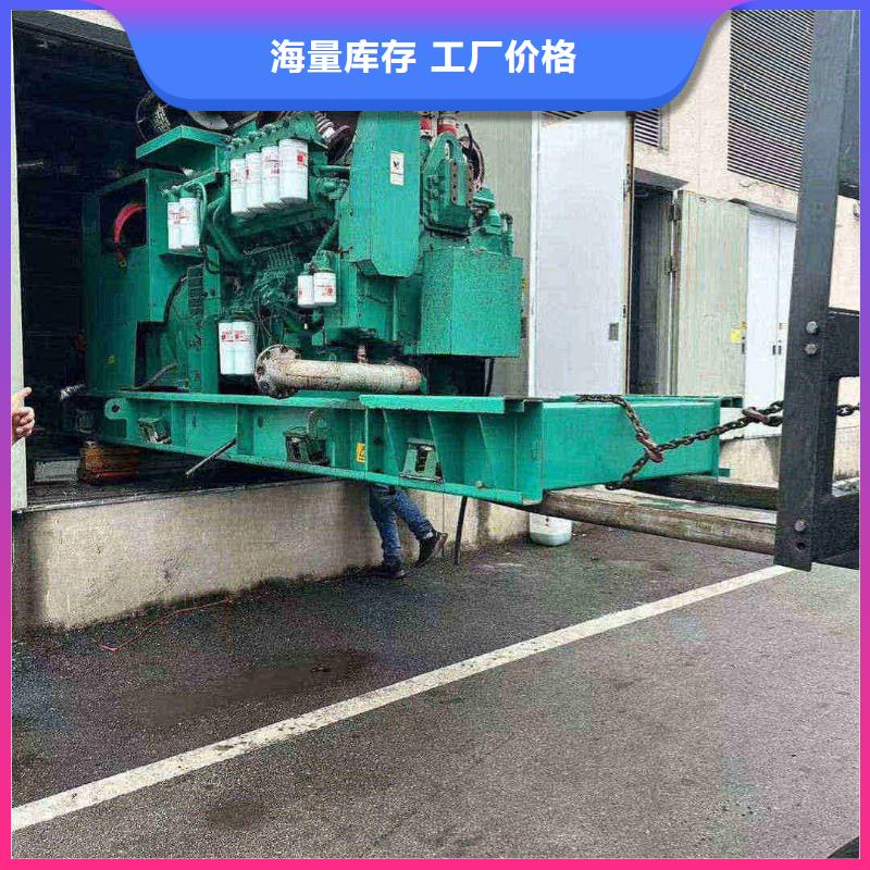 广元UPS出租