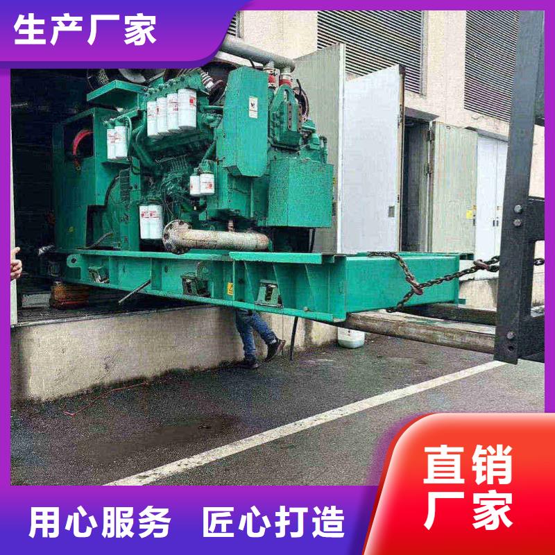 秦皇岛南芬发电车出租直销价格