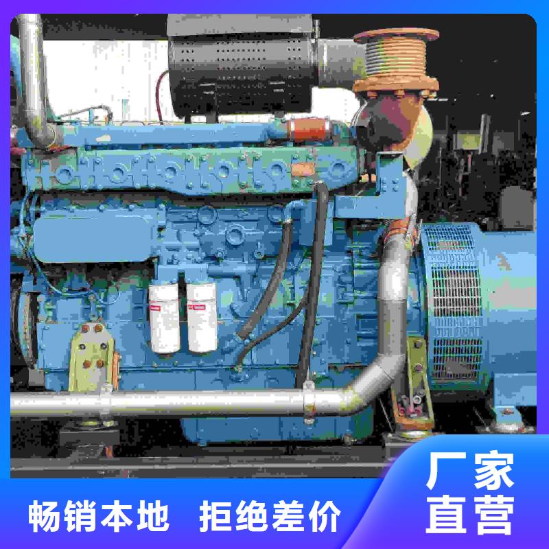 鸡泽发电机组出租电话