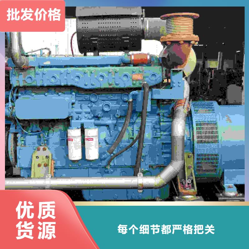 张北租发电机电话