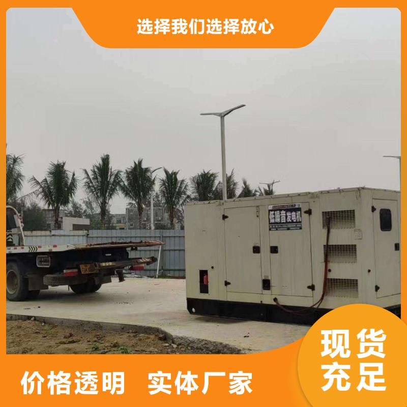 承德农安ups不间断电源出租发货及时