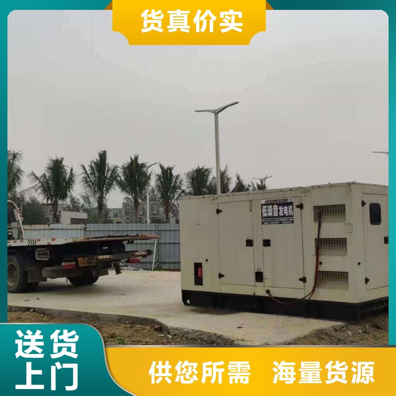 张家口清苑出租应急电源车全国配送