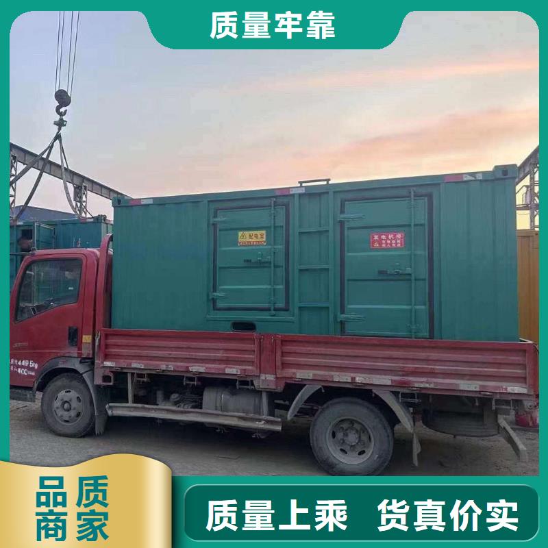 饶阳租发电机电话
