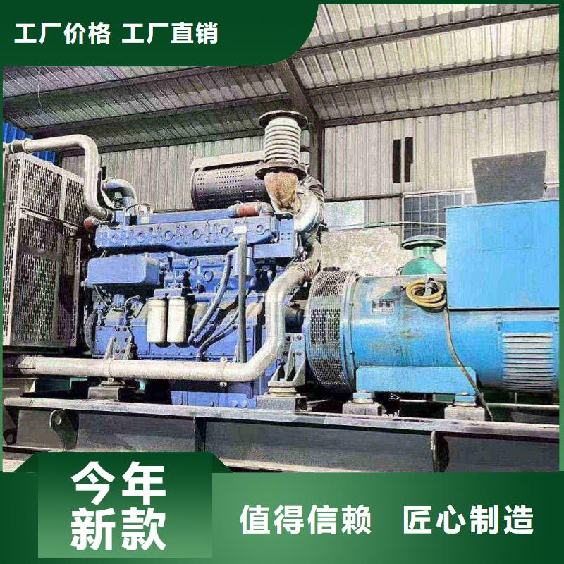 红桥娄烦我要租发电机价格行情