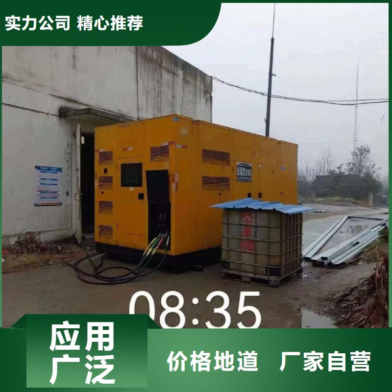 黄骅租赁发电机