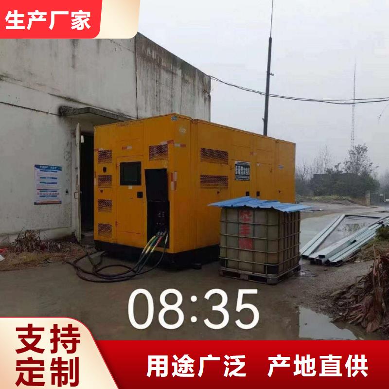 保定高阳UPS电源出租