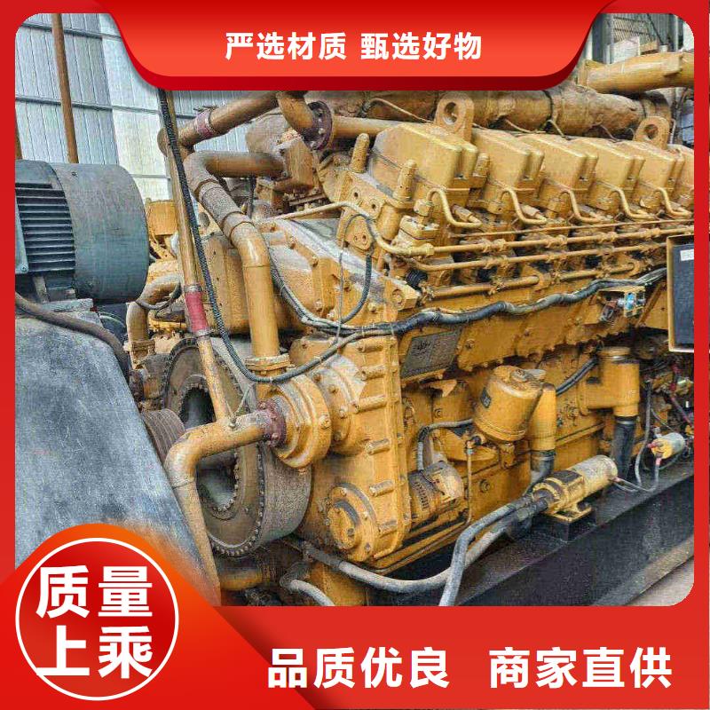 朝阳东港附近电车租赁了解更多