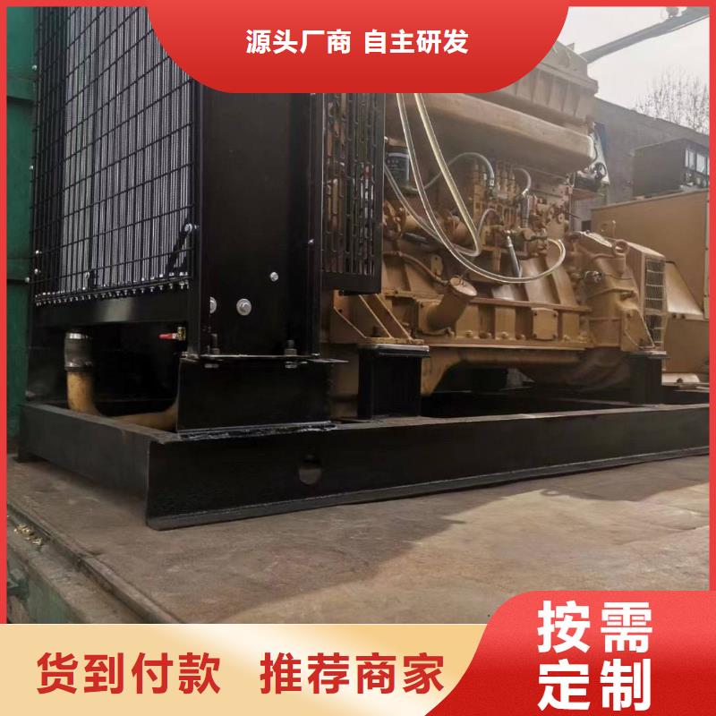 禹王台柴油发电机维修上门电话