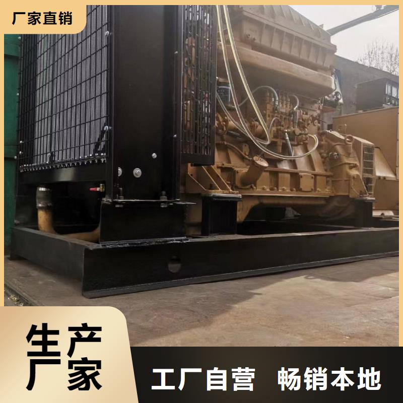 新荣发电车租赁