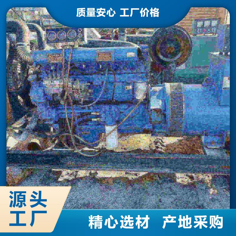 广元UPS出租