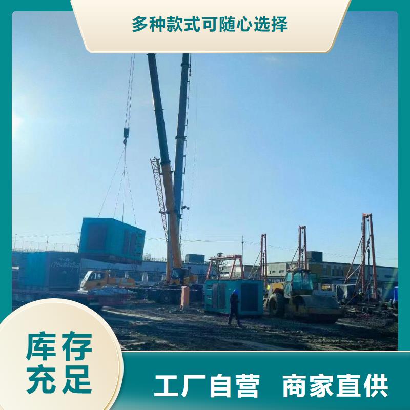 衡水冀州市租发电机多少一天