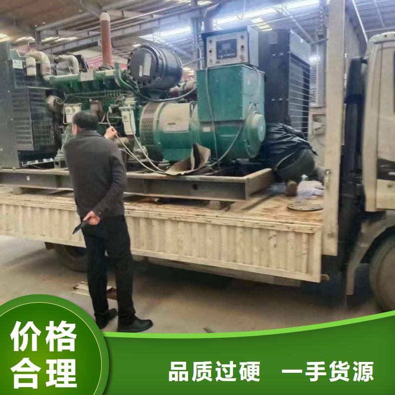 乌鲁木齐出租发电机电话
