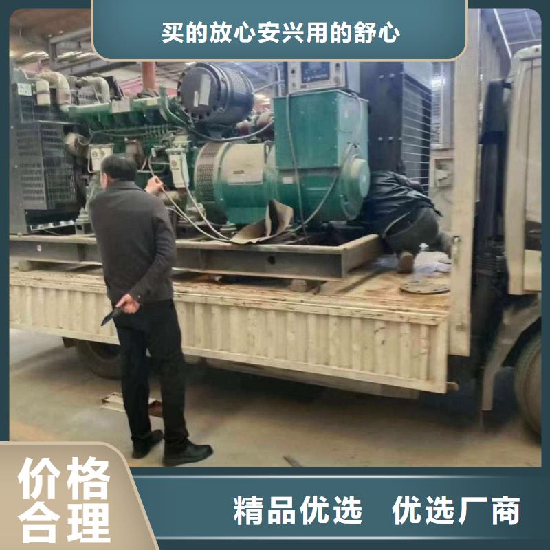 和平渝中柴油发电机租用现货报价