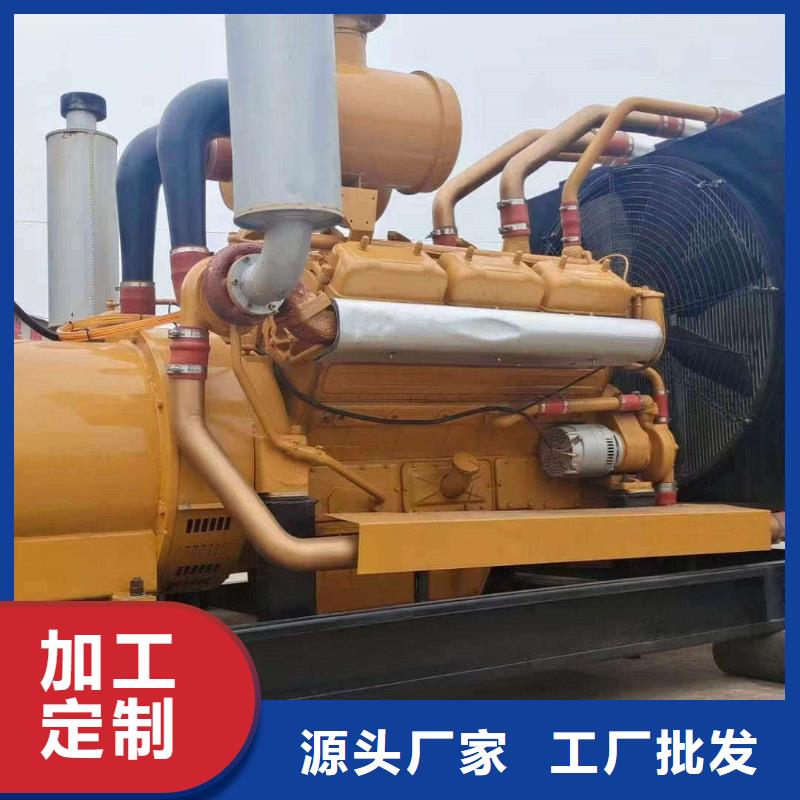 遵义租发电机电话