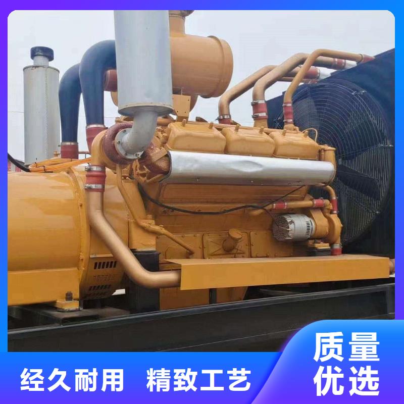 郊区出租发电机电话