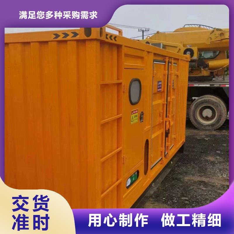 乌鲁木齐出租发电机电话