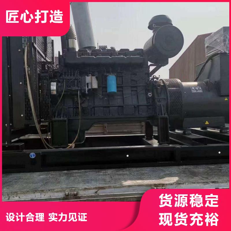 隆德ups不间断电源出租