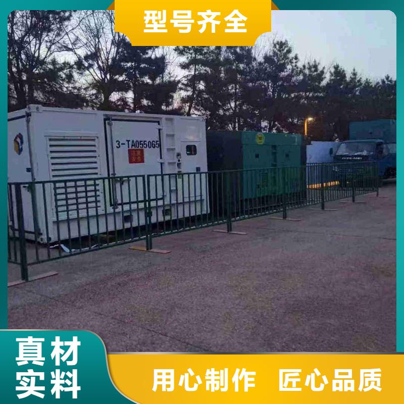 承德农安ups不间断电源出租发货及时