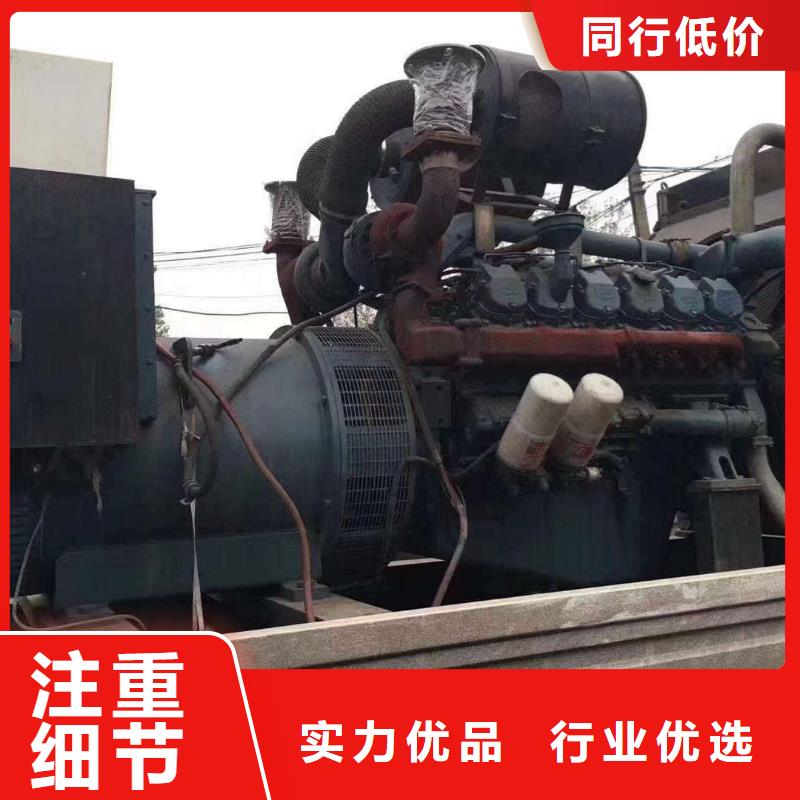 黄骅租赁发电机