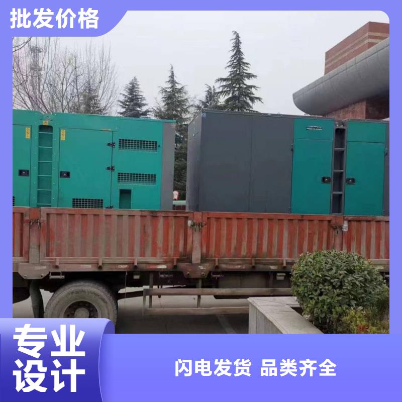 南涧UPS出租