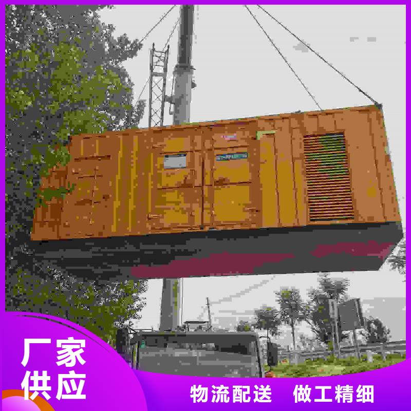东城酉阳哪里有租发电机的地方中心