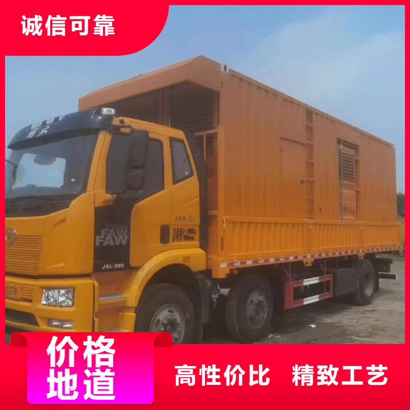 石家庄无极发电机出租厂家