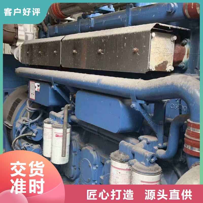 邢台天镇租发电机300kw一天多少钱优惠多