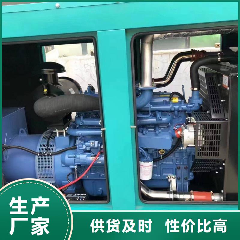宣武定州附近电车租赁供应商