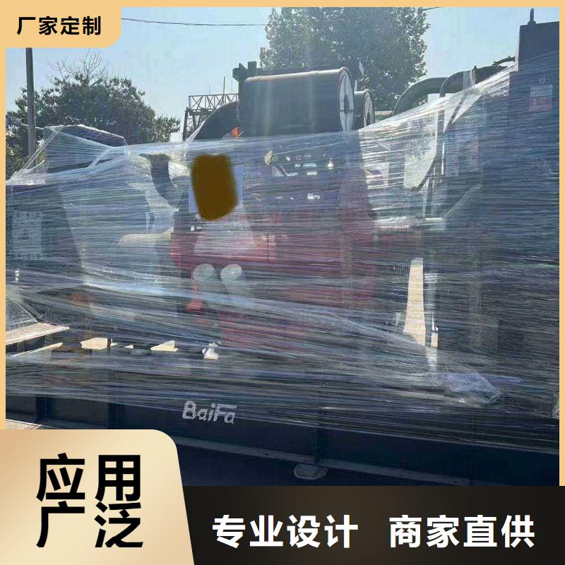 下陆发电机租赁电话