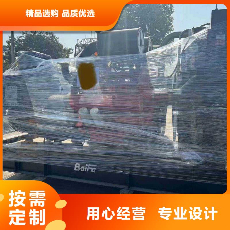 涧西租赁发电车