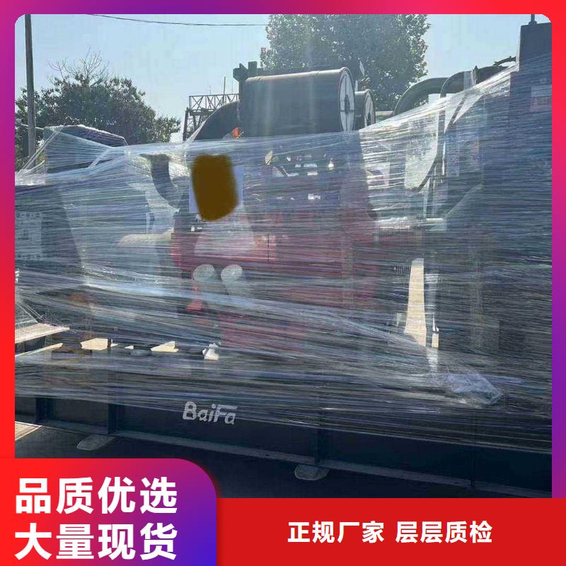 曲阳发电车租赁