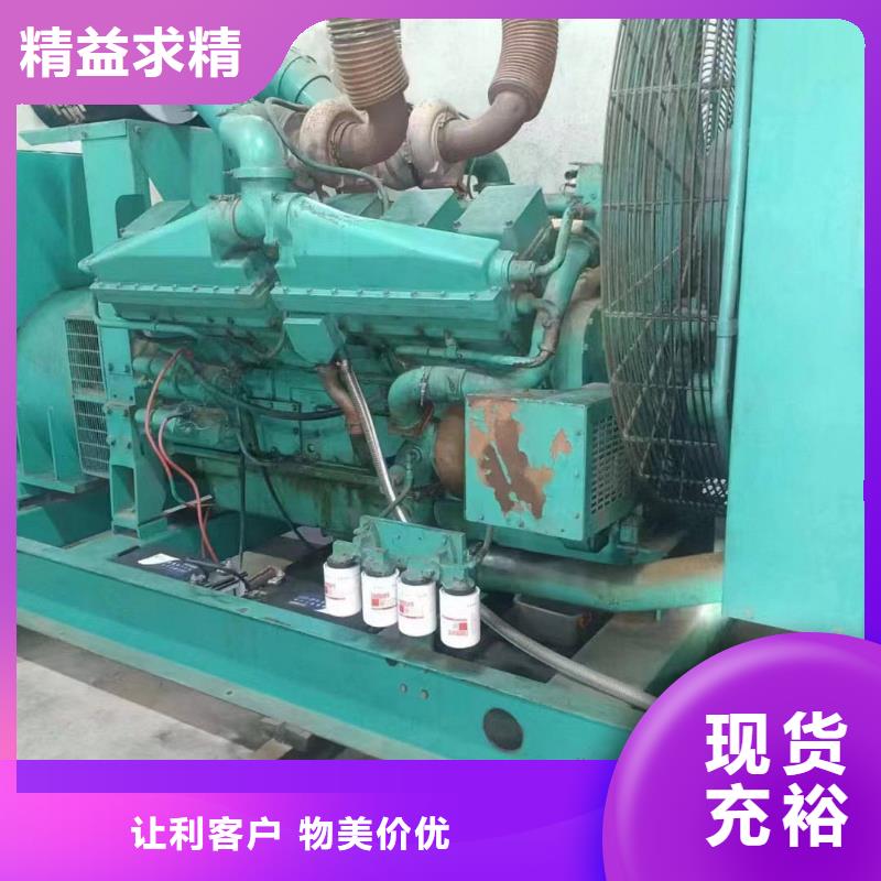 承德围场满族蒙古族自治县柴油发电机租用