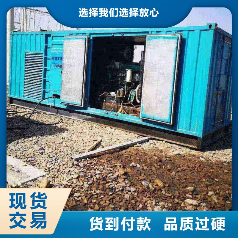 宣武定州附近电车租赁供应商