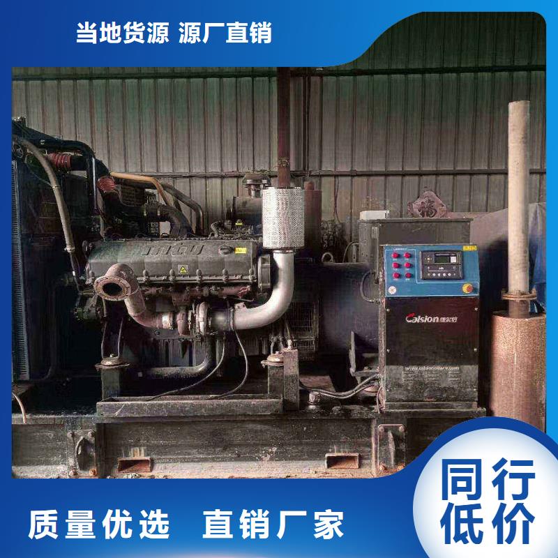 西城发电机租赁公司