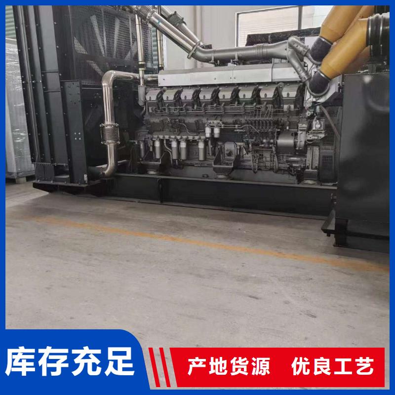 双桥发电车租赁