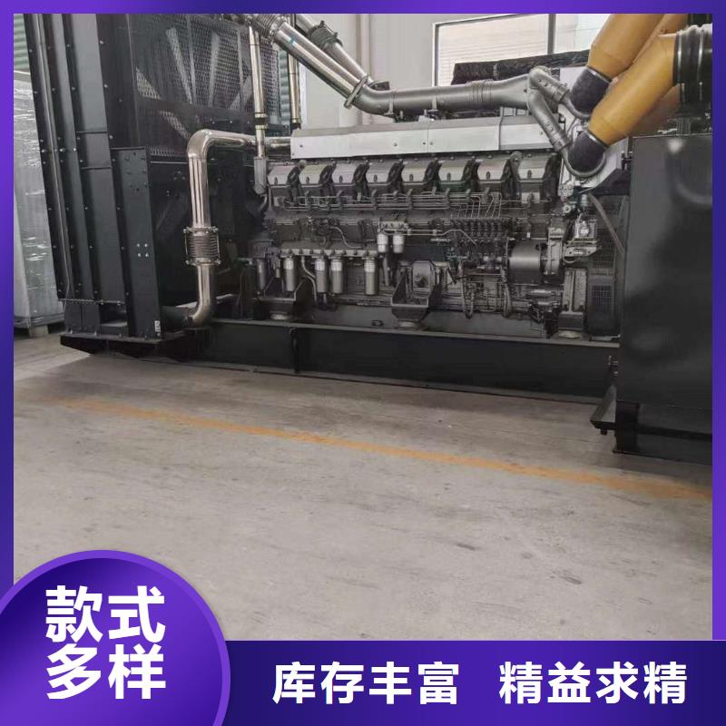 阳明租发电机的电话