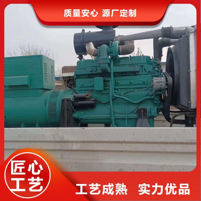 红桥兴山发电车租赁一天价格多重优惠