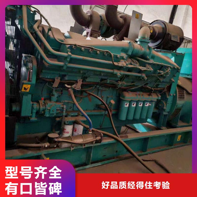邯郸肥乡县附近发电机出租租赁
