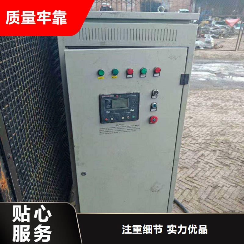 沧州运河应急发电车租赁