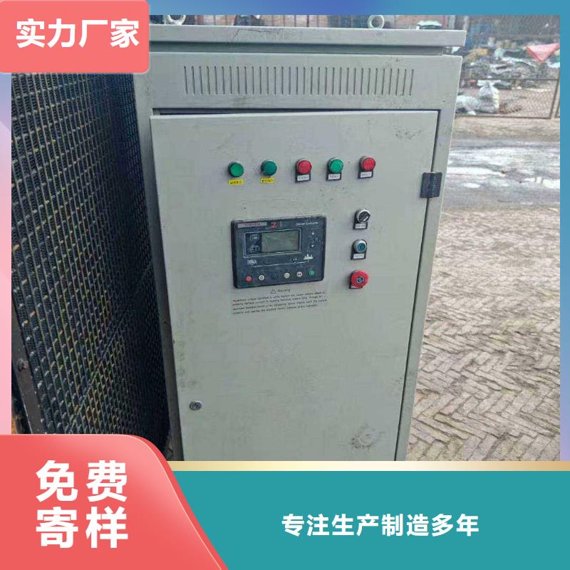 廊坊永清租发电机的电话