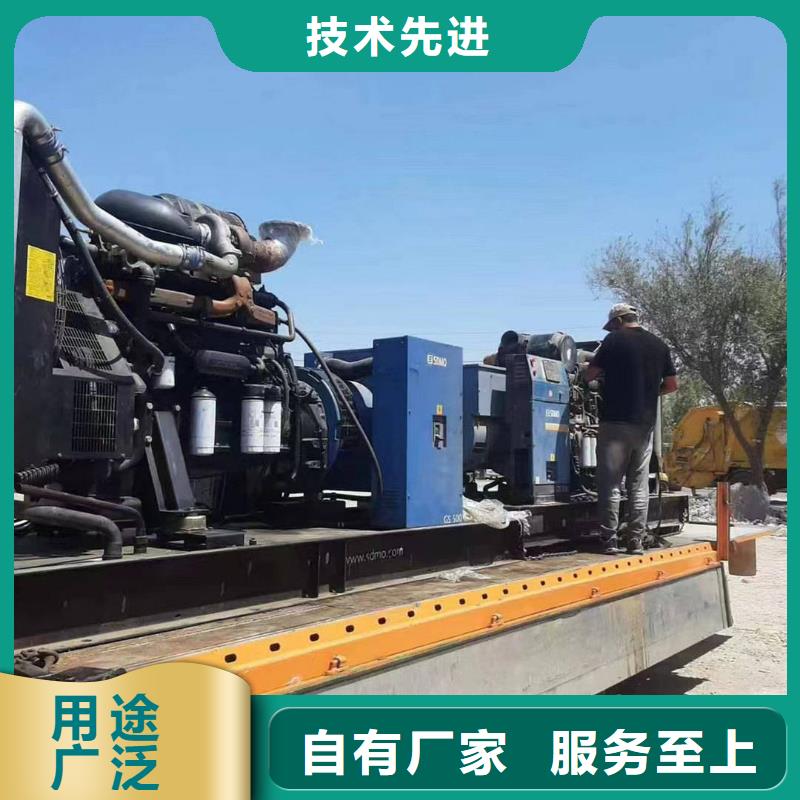 乌鲁木齐出租发电机电话