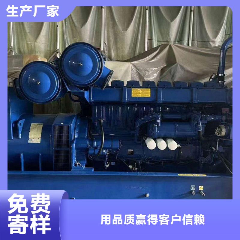 黄龙租赁发电机