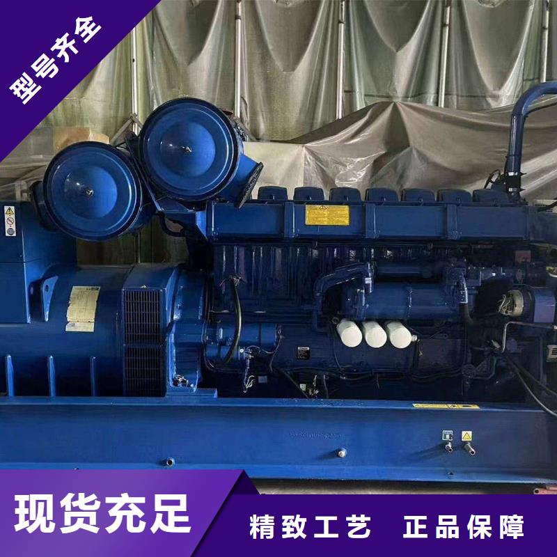 2025更新渝中租赁发电机联系电话