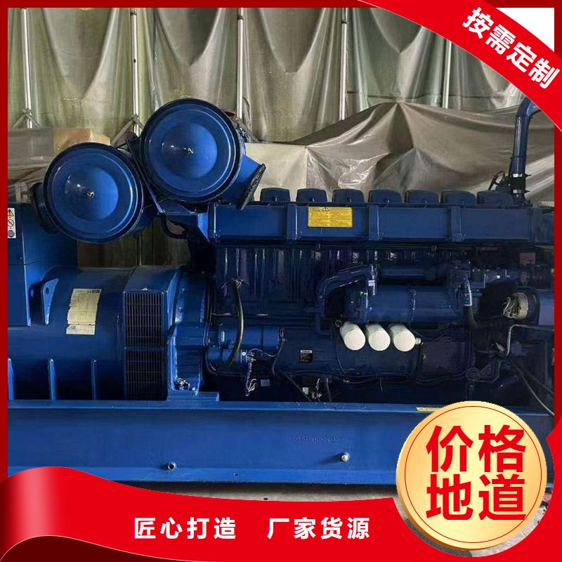 2025更新祁各庄镇800千瓦发电车租赁