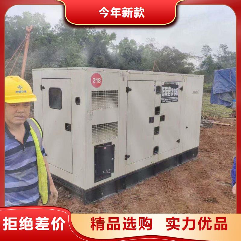汉沽裕华附近发电机出租租赁厂家