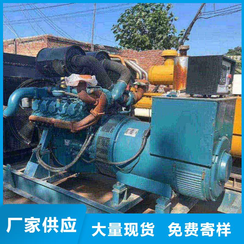 山丹发电机租赁价格