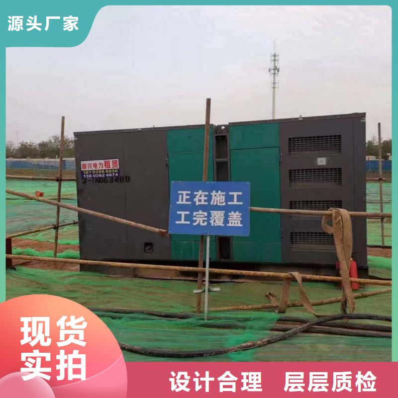 鹿泉发电车租赁