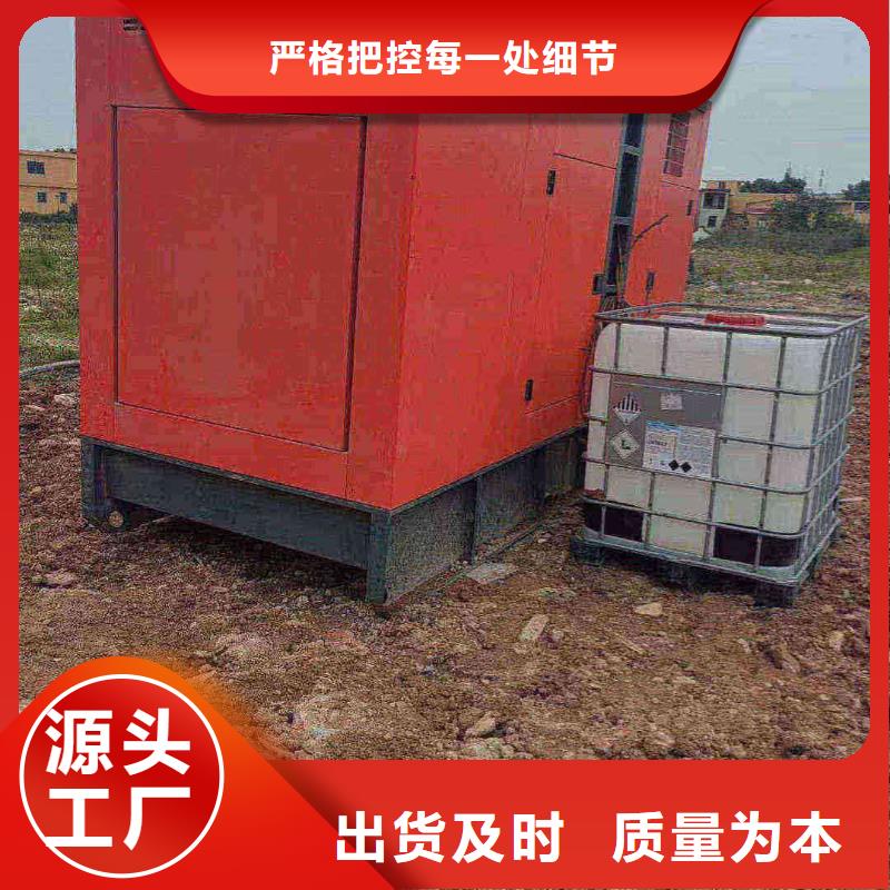 乌达租发电机的地方