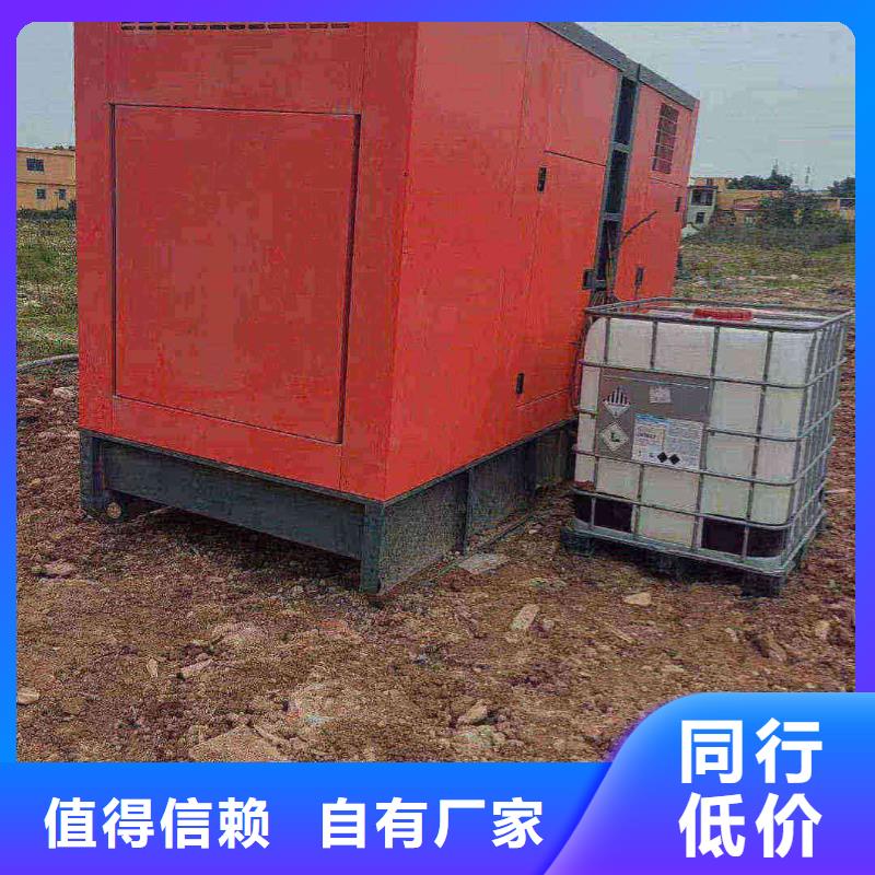 响水出租发电机